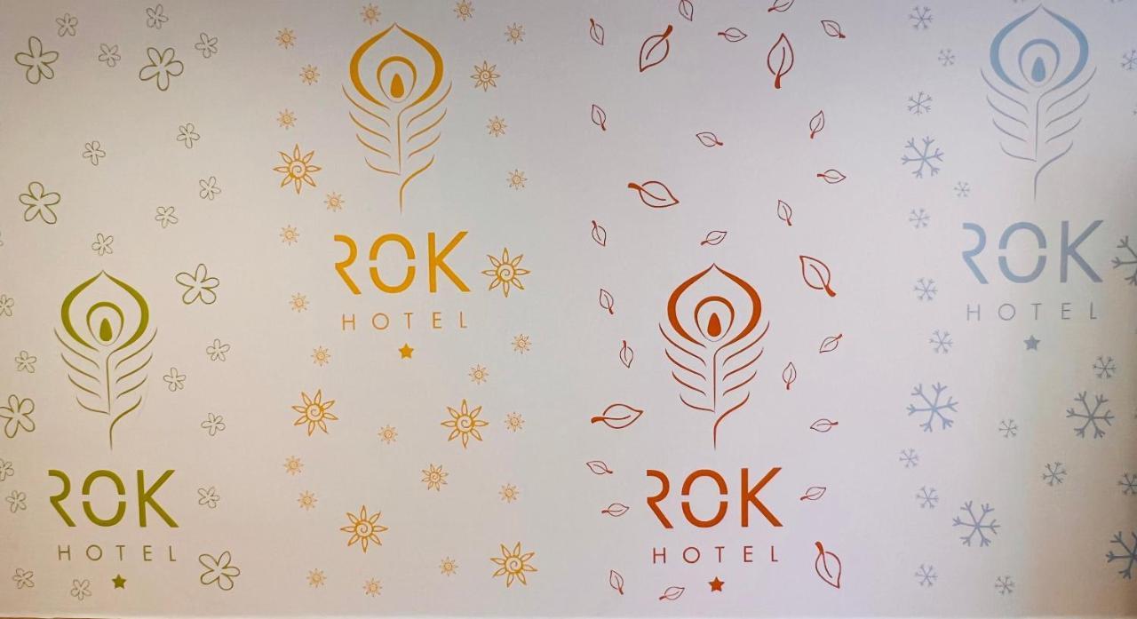 Hotel Rok Krasków Εξωτερικό φωτογραφία